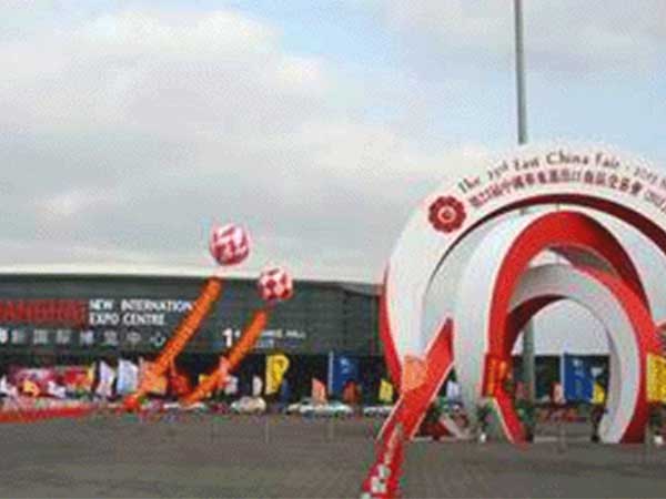 China Fair