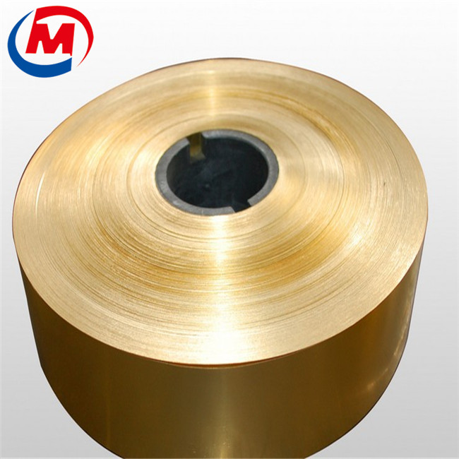 0.1~30mm Copper Sheet 99.99 Pure Copper Coil Price Professional Manufacturer